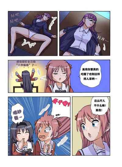 第493頁圖