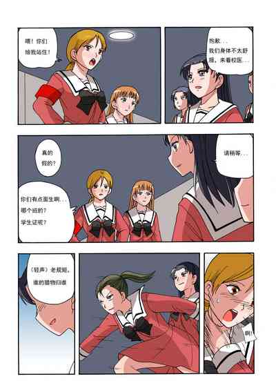 第49頁圖