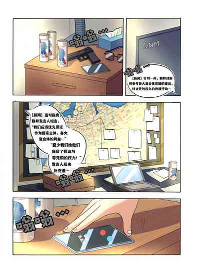 第517頁圖