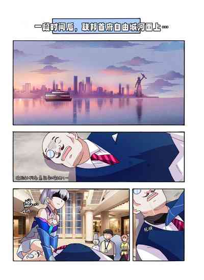 第561頁圖