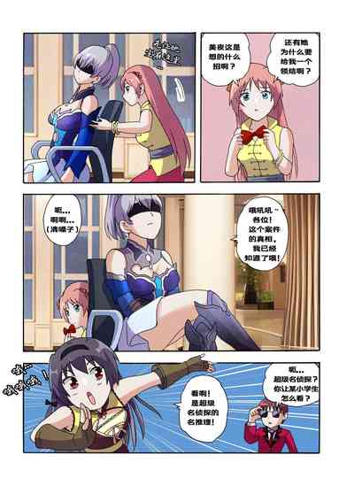 第565頁圖