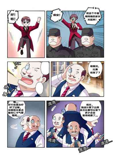 第573頁圖