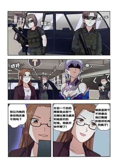 第577頁圖