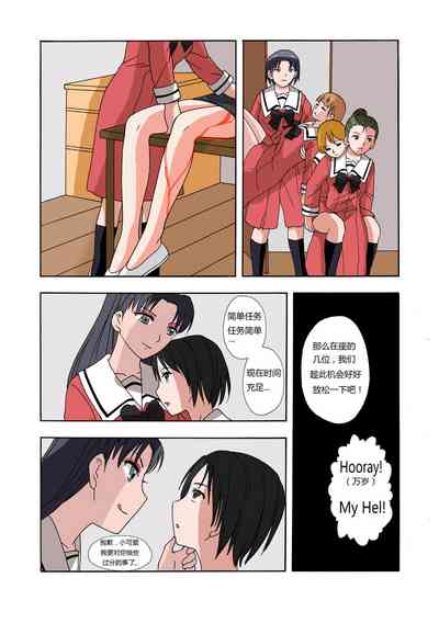 第57頁圖