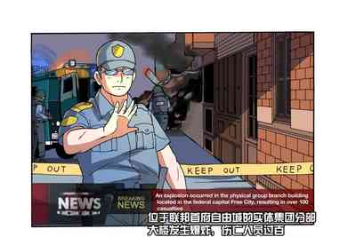 第581頁圖