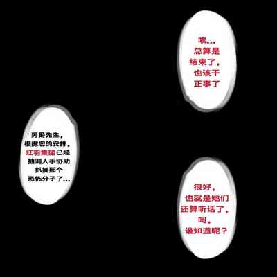 第589頁圖