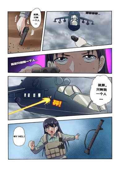 第597頁圖