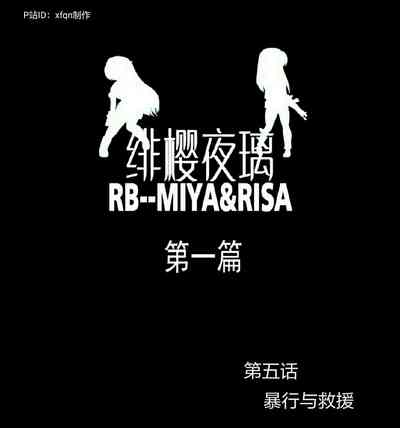 第61頁圖