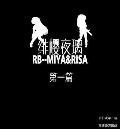 第641頁圖