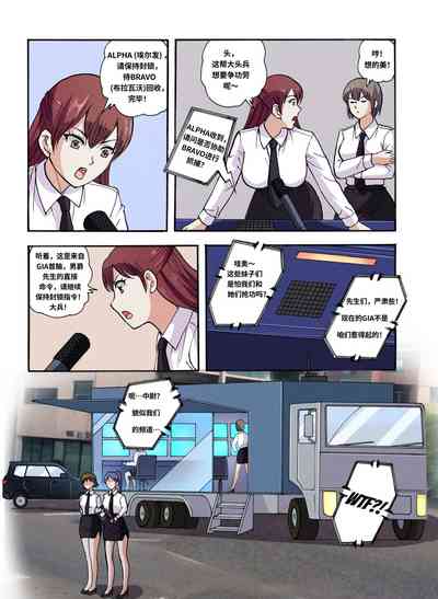 第649頁圖