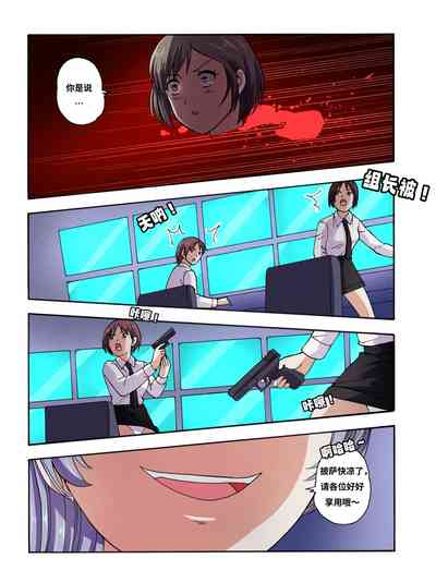 第653頁圖