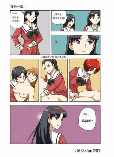 第85頁圖