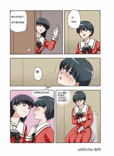 第89頁圖