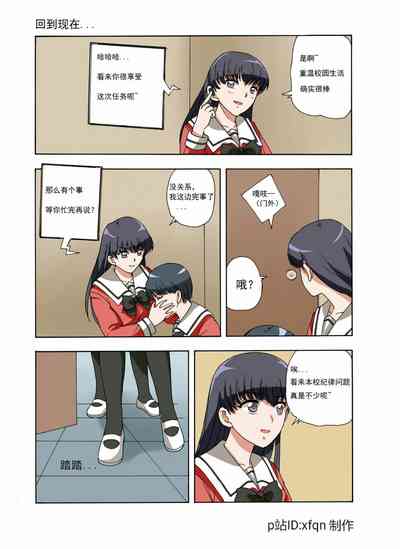 第93頁圖