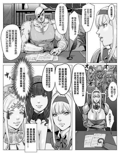 第5页图