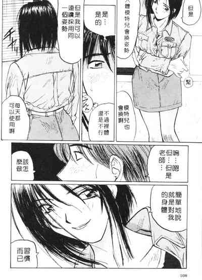 第113頁圖