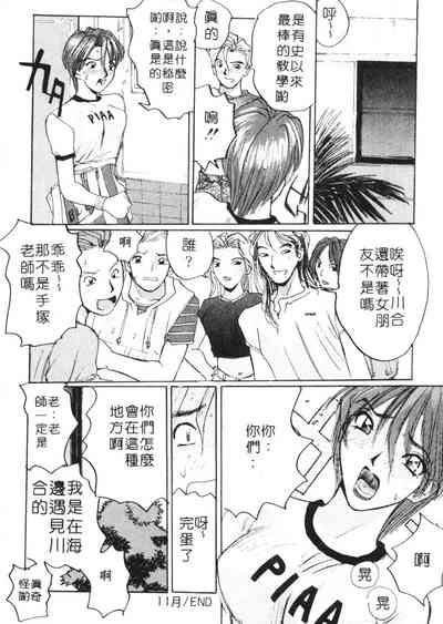 第185頁圖