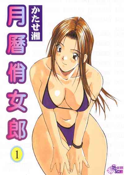 第1頁圖