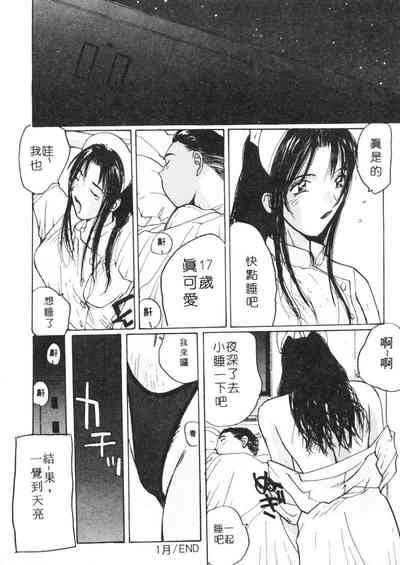 第25頁圖