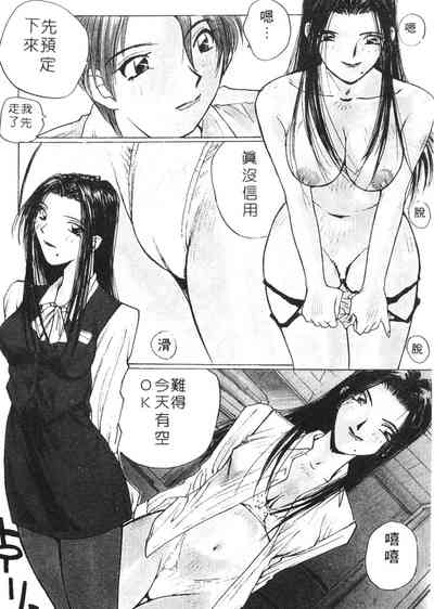 第29頁圖