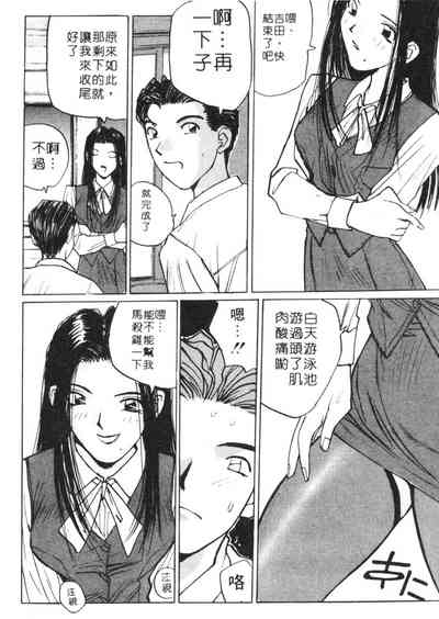 第33頁圖