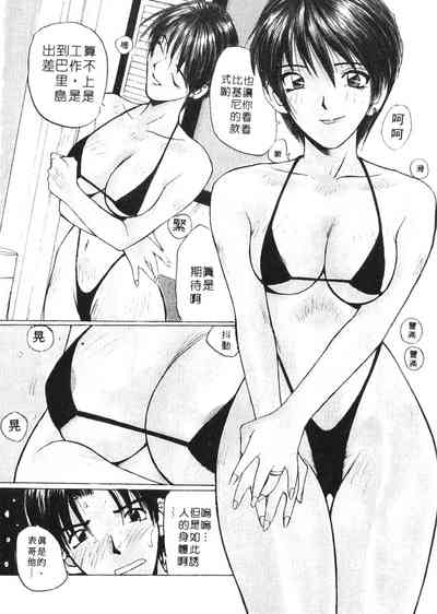 第61頁圖