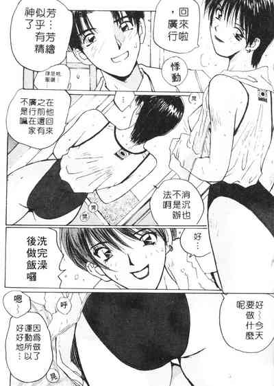 第65頁圖