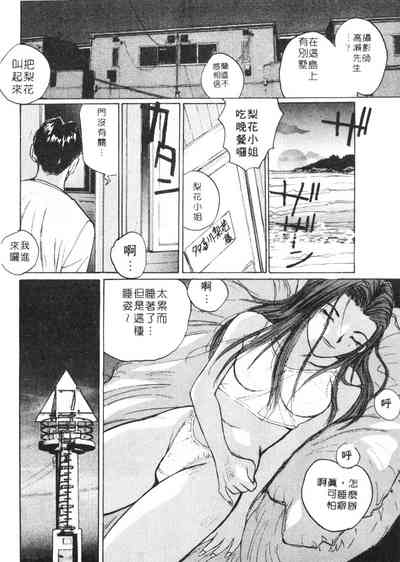 第97頁圖