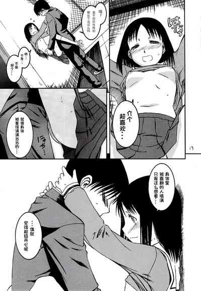 第21頁圖