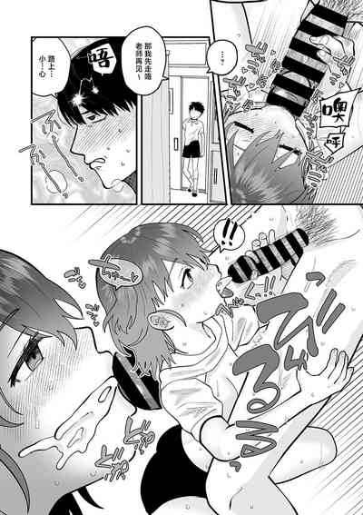 第13頁圖