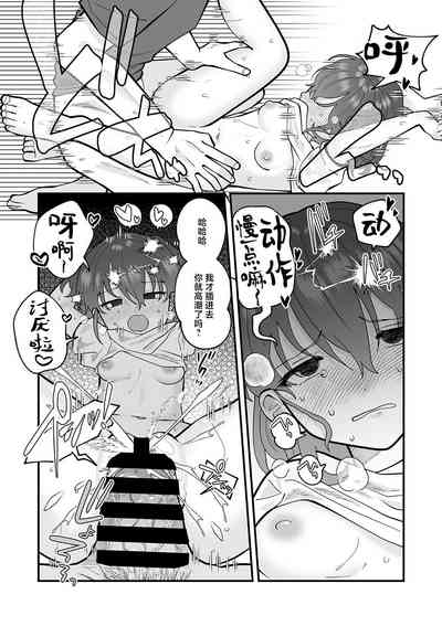 第17頁圖