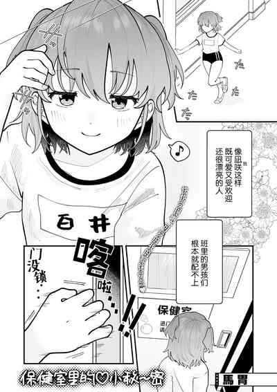 第1頁圖