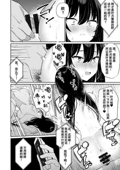 第21页图