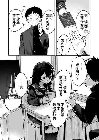 第53頁圖