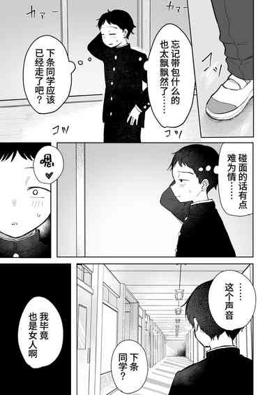 第57頁圖