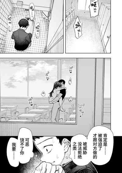 第65頁圖