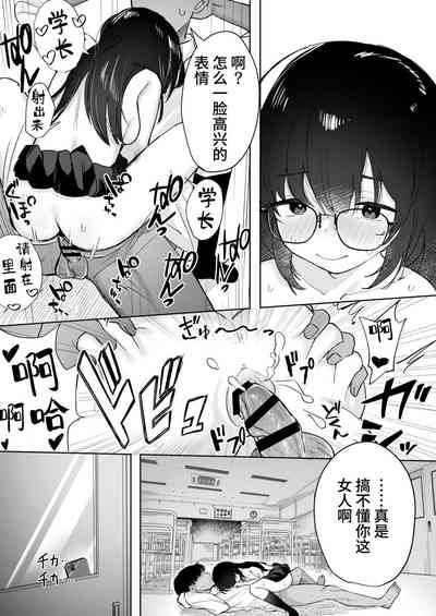 第73頁圖