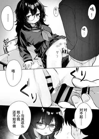 第77頁圖