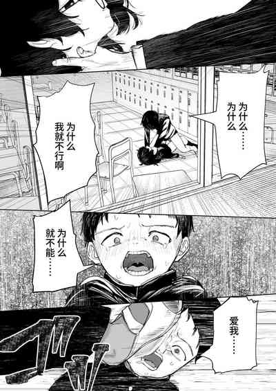 第81頁圖