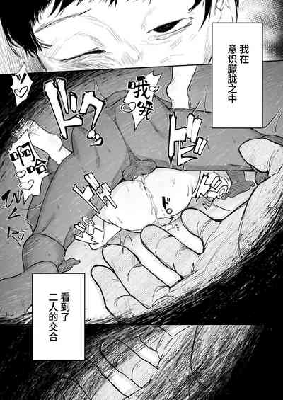 第89頁圖