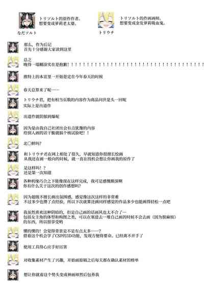第93頁圖
