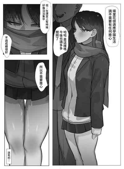 第17頁圖