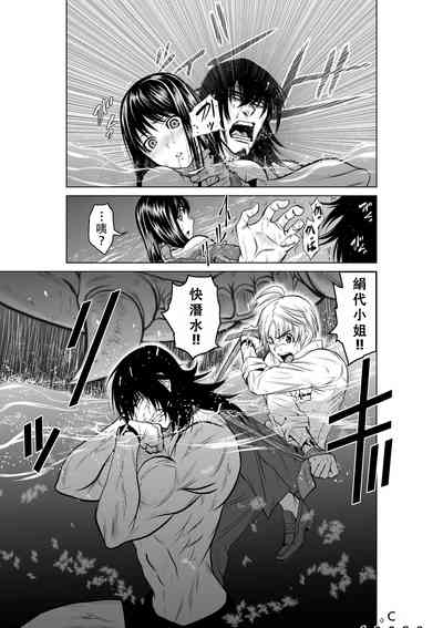 第101頁圖