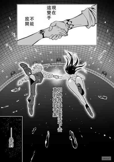 第121頁圖