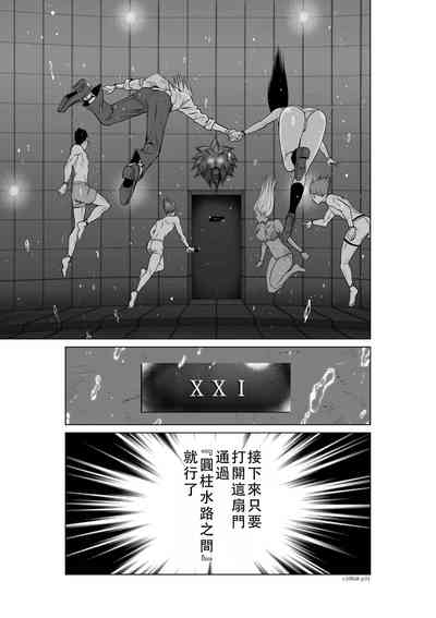 第125頁圖