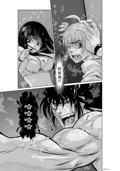 第133頁圖