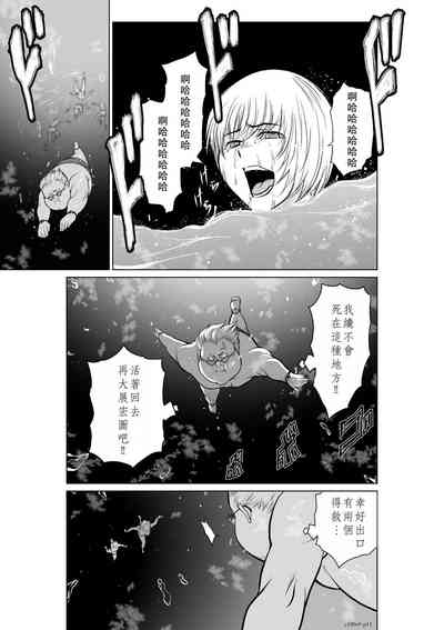 第141頁圖