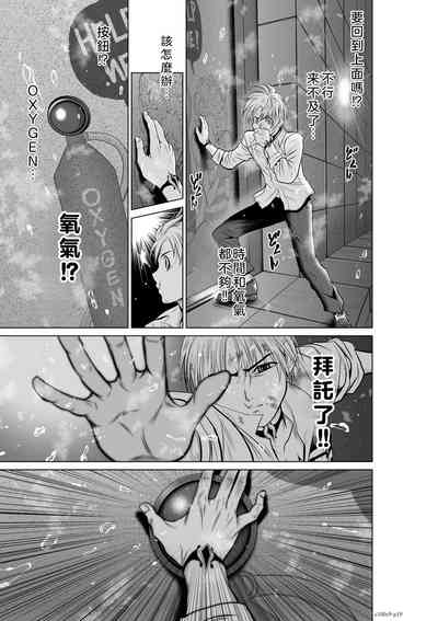 第149頁圖