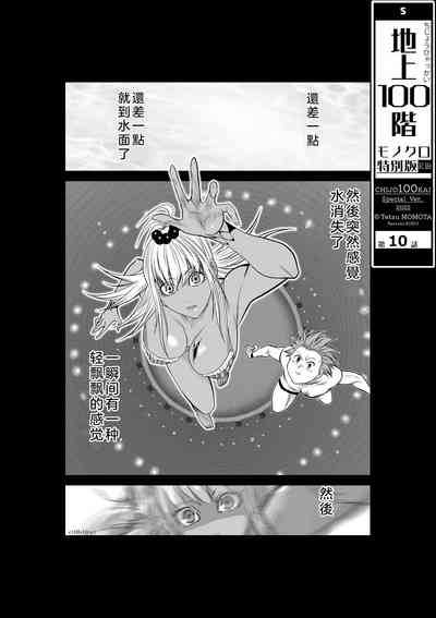 第157頁圖