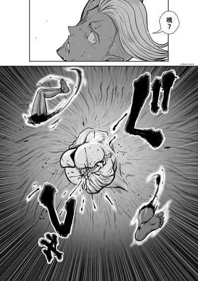 第169頁圖
